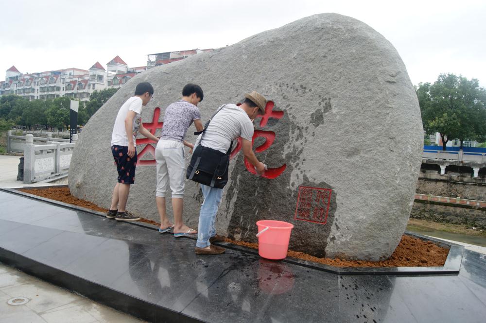 明溪人口_明溪人 防暴雨IV级应急响应 此轮总降雨强度与 5 15 特大暴雨相当(3)