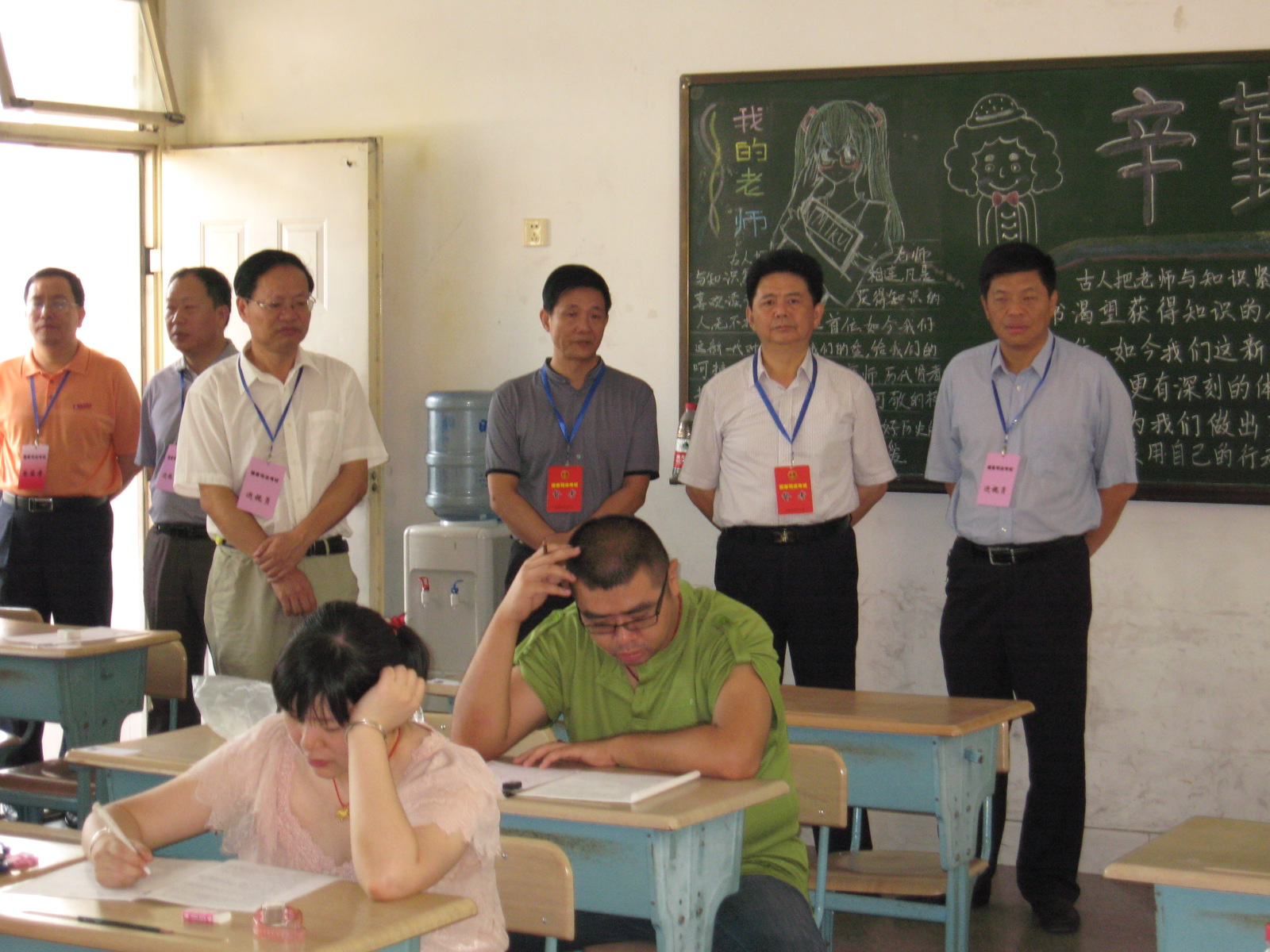 2011年国家司法考试在三明二中开考